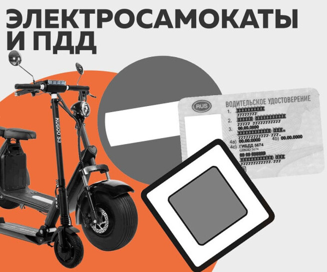 Полезная информация.