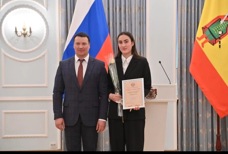 Поздравления.