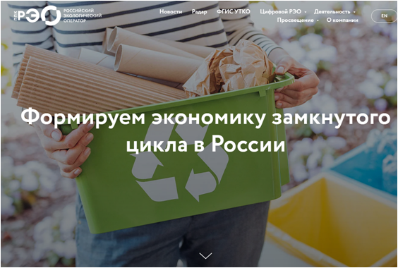 Информационно-просветительская кампания.